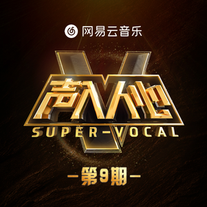 雷狮顶安迷修的生育
