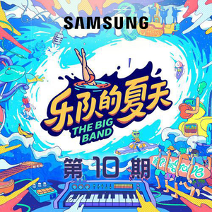 雷狮顶安迷修的生育
