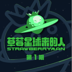 雷狮顶安迷修的生育
