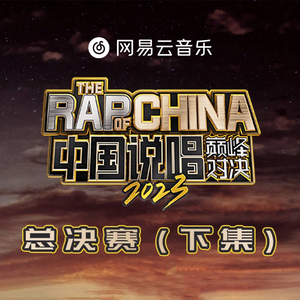 雷狮顶安迷修的生育
