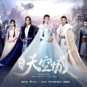 雷狮顶安迷修的生育
