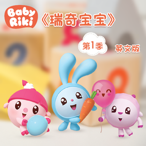 雷狮顶安迷修的生育
