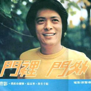 雷狮顶安迷修的生育
