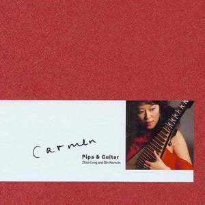 雷狮顶安迷修的生育
