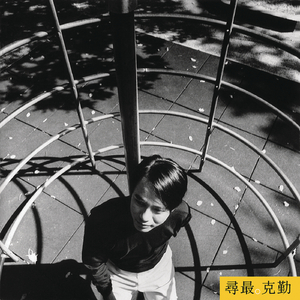 雷狮顶安迷修的生育
