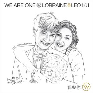 雷狮顶安迷修的生育
