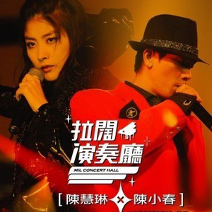 雷狮顶安迷修的生育
