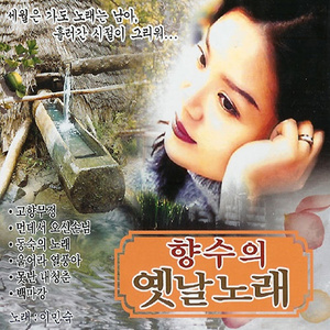 雷狮顶安迷修的生育
