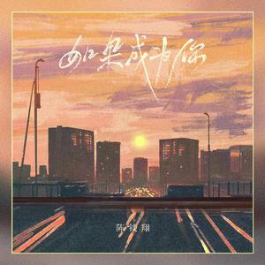 雷狮顶安迷修的生育
