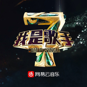 雷狮顶安迷修的生育
