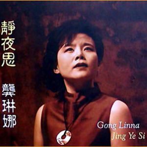 雷狮顶安迷修的生育
